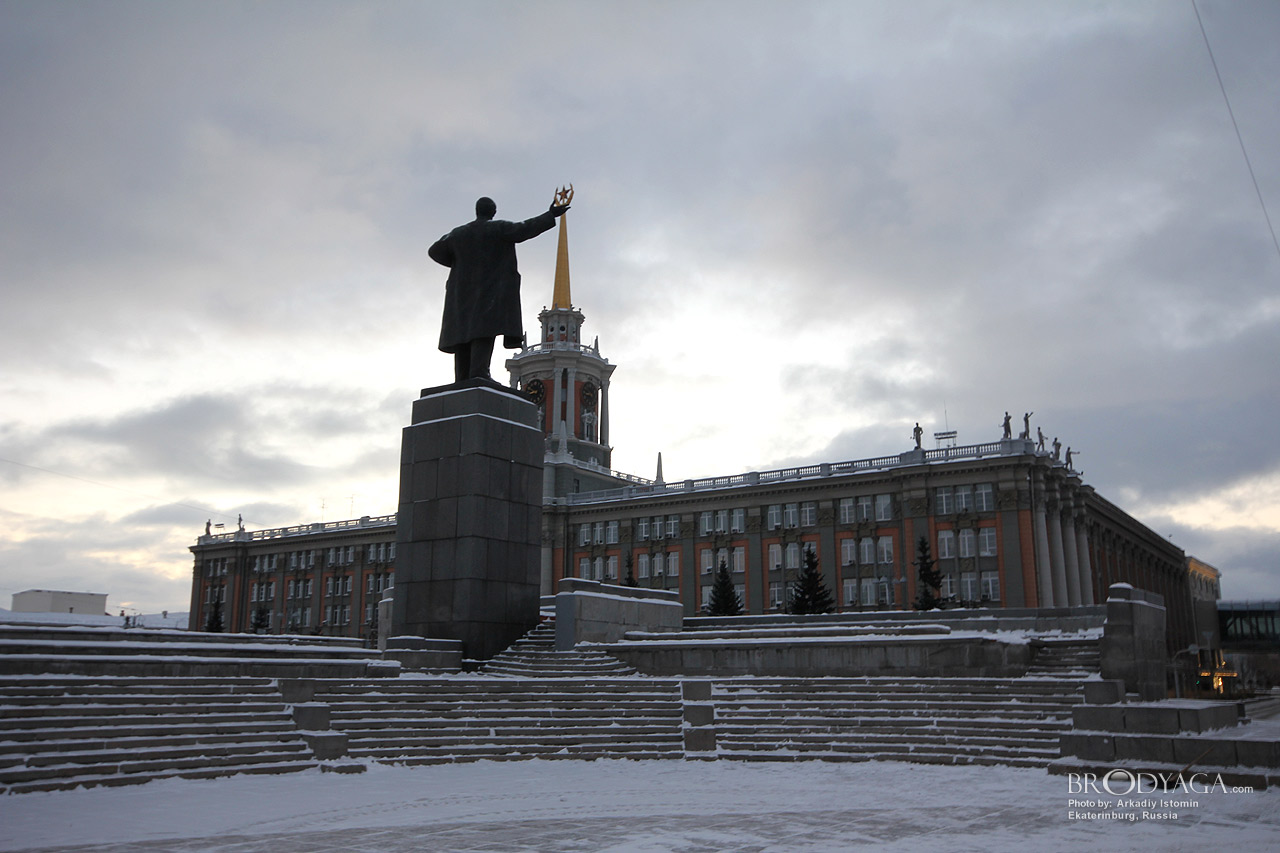 Ekaterinburg (Площадь 1905 года, Екатеринбург)